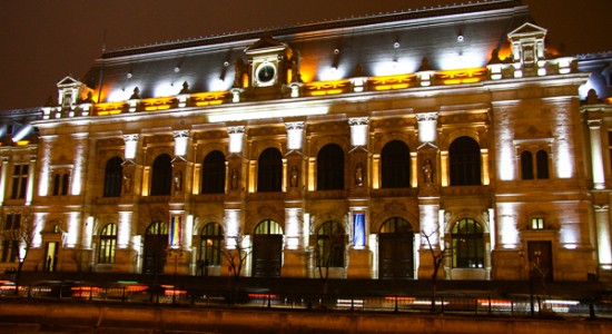 tribunalul-bucuresti