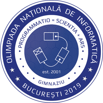 Olimpiada Națională de Informatică